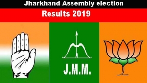 Jharkhand Election Results 2019: A mistake too big for BJP to ignore.